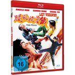 Film: Lady Whirlwind