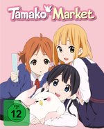 Film: Tamako Market - Volume 1