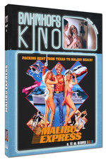 Film: Malibu Express