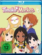 Film: Tamako Market - Volume 2