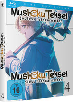 Film: Mushoku Tensei: Jobless Reincarnation - Staffel