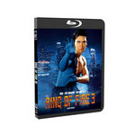Film: Ring of Fire 3