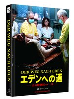 Film: Der Weg nach Eden
