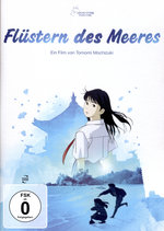 Film: Flüstern des Meeres