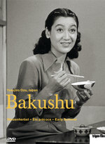 Film: Bakushu - Weizenherbst