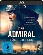 Film: Der Admiral - Tödliche See