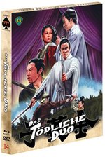 Film: Das tödliche Duo