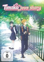 Film: Tamako Love Story
