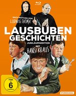 Film: Lausbubengeschichten