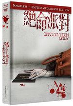 Film: Invitation Only Mediabook Cover A