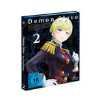 Film: Demon Slave - The Chained Soldier - Vol.2