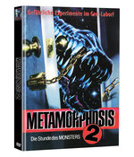 Film: Metamorphosis 2 - Die Stunde des Monsters