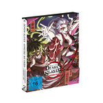 Film: Demon Slayer: Kimetsu no Yaiba - Entertainment D