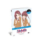 Film: Kiss x Sis Vol.4 (OVA 2) UNCUT EDITION