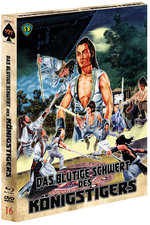 Film: Das blutige Schwert des Königstigers