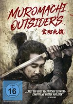 Film: Muromachi Outsiders