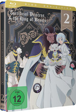 Film: Sacrificial Princess and the King of Beasts - St