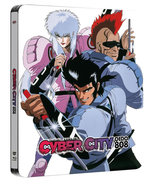 Film: Cyber City Oedo 808