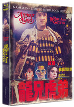 Film: Armour of God 1 - Mediabook 4K UHD Cover A