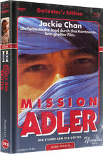 Film: Armour of God 2 - Mediabook 4K UHD Cover C