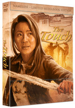 Film: The Touch Mediabook Cover A