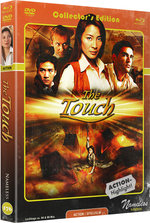 Film: The Touch Mediabook Cover C