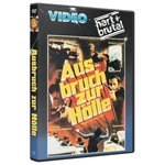 Film: Ausbruch zur Hölle