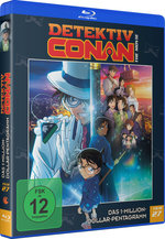 Film: Detektiv Conan: Das Millionen-Dollar Pentagram -