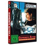 Film: GESPRENGTE KETTEN 2 - Die Rache der Gefangenen