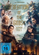 Film: Creation of the Gods II: Demon Force