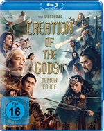 Film: Creation of the Gods II: Demon Force