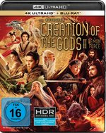 Film: Creation of the Gods II: Demon Force LTD