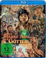 Film: Armour of God 2 - Der starke Arm der Götter