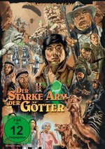 Film: Armour of God 2 - Der starke Arm der Götter