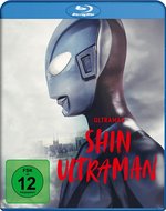 Film: Shin Ultraman