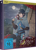 Film: Tsukimichi: Moonlit Fantasy - Staffel 1 - Vol.2
