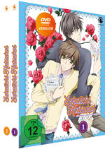 Film: Sekaiichi Hatsukoi - The World's Greatest First