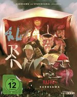 Film: Ran