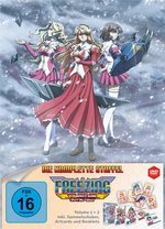 Film: Freezing Vibration - Die komplette Staffel - Vol