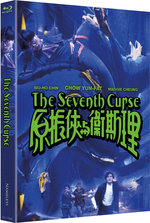 Film: The Seventh Curse Mediabook Cover A