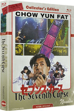 Film: The Seventh Curse Mediabook Cover C