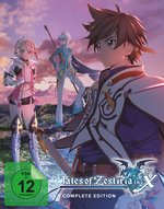 Film: Tales of Zestiria the X – Complete Edition