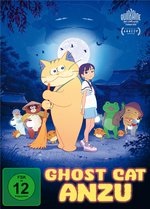 Film: Ghost Cat Anzu Film: Ghost Cat Anzu