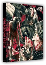 Film: Underground Breath Mediabook Cover C - Juval Ma