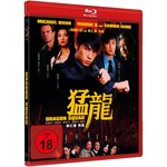 Film: DRAGON SQUAD
