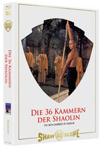 Film: Die 36 Kammern der Shaolin Teil 1 Mediabook Cove