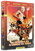 Film: Die 36 Kammern der Shaolin Teil 2 Mediabook Cove