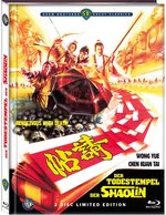 Film: Der Todestempel der Shaolin