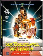 Film: Der Todestempel der Shaolin