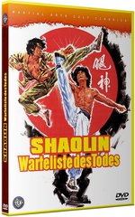 Film: Shaolin: Warteliste des Todes